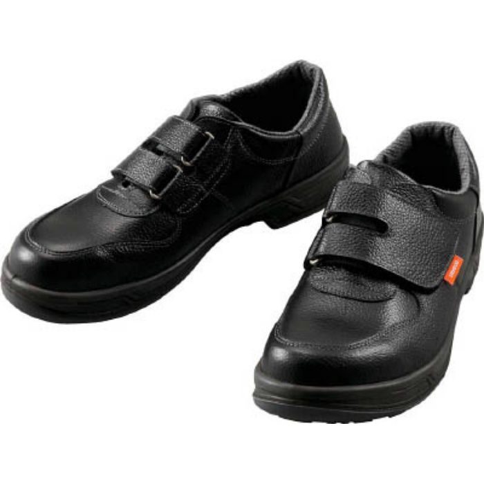 TRSS18A235 安全靴 短靴マジック式 JIS規格品 23.5cm