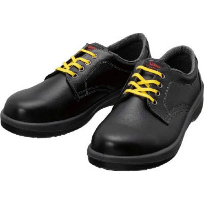 7511BKS24.0 静電安全靴 短靴 7511黒静電靴 24.0cm