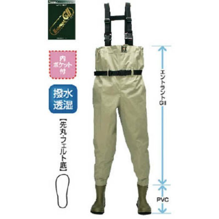阪神素地 作業着・保護服の通販 | アウンワークス