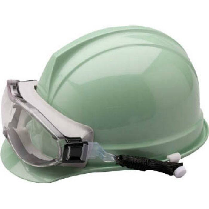 X9302SPGGY ゴーグル型 保護メガネ ヘルメット取付式