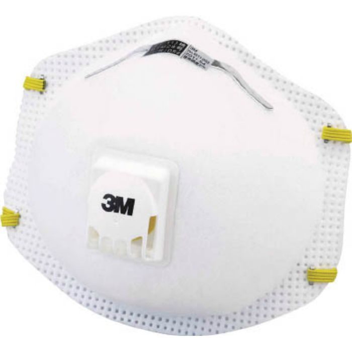 3M 使い捨て防じんマスク 8511 DS2 10枚入 排気弁付き 8511DS2