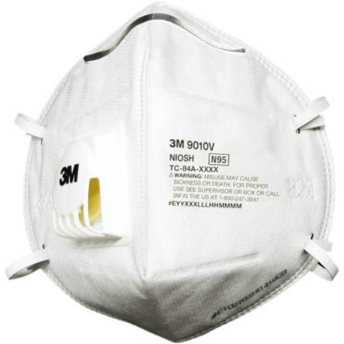 3M 折りたたみ式防護マスク 9010 N95 20枚入 排気弁付き 9010VN95