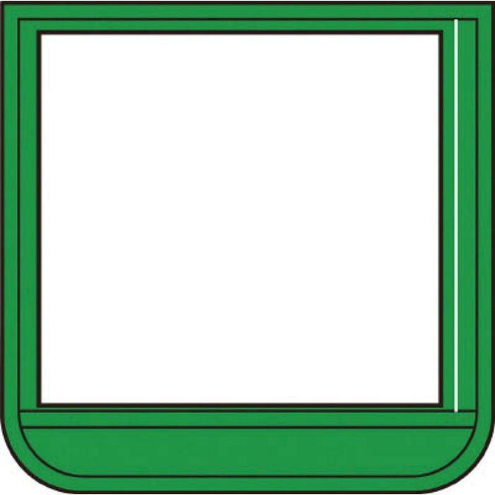 T36814 ポケット胸章緑･軟質ビニール･60×60mm