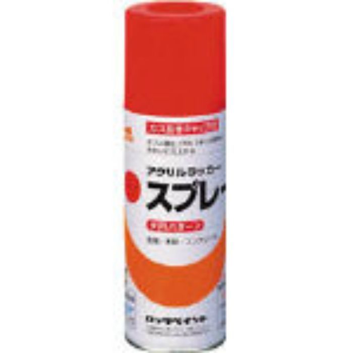 H62880165 元気アクリルラッカースプレー うすみどり 300ml