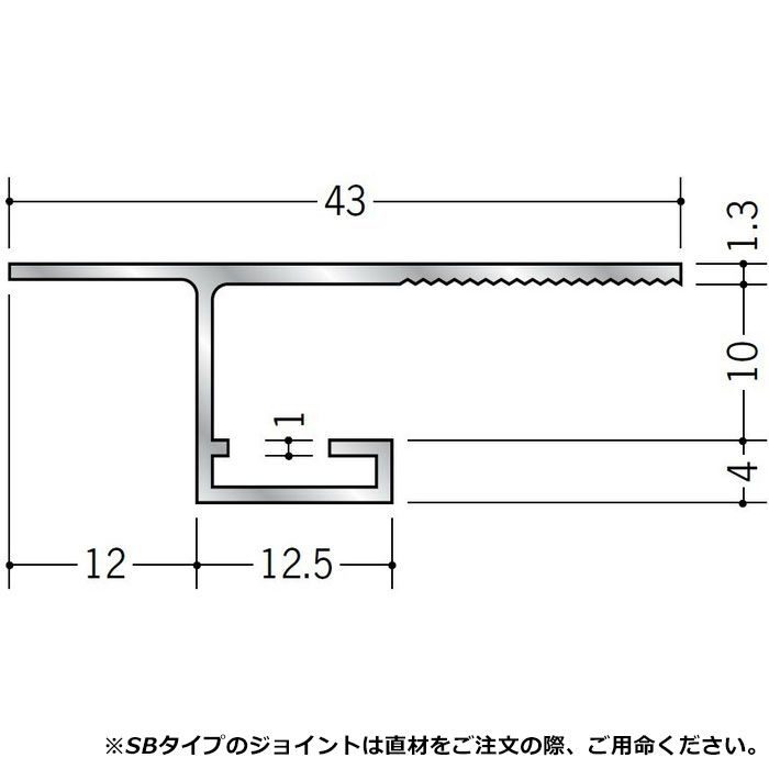 目透かし型見切縁 アルミ SB-10 シルバー 3m  51084【セール開催中】