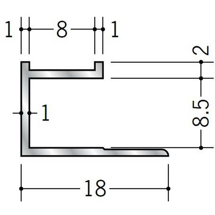 コ型ジョイナー アルミ mCS-8.5 シルバー 2.73m  55316
