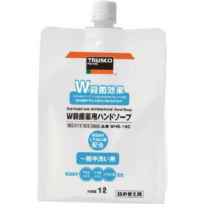 W殺菌薬用ハンドソープ 詰替用1.0L WHS10C 4217454