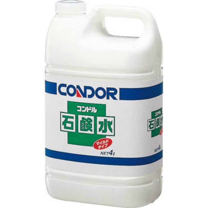 C5804LXMB (手洗い用洗剤)石鹸水 4L