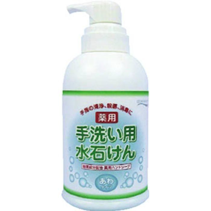 手洗い用水石けん(薬用) 750mL 15028