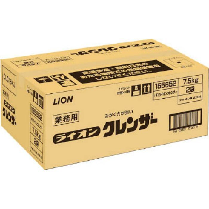 CLG15J 家庭用クレンザー15Kg (2袋入)