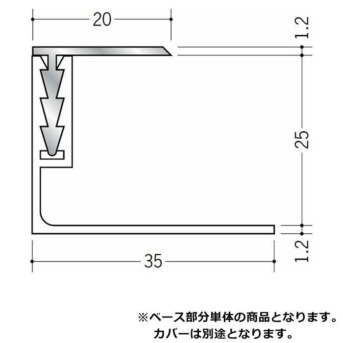 断熱材用ジョイナー コ型 ビニ-ルCF-1(ベース) ホワイト 1.82m  35083【セール開催中】