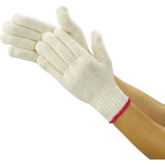 DPMJM 純綿作業手袋 フリーサイズ