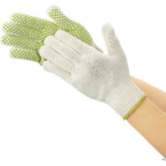 【入荷待ち】DPMPET75 リサイクルすべり止め手袋 フリーサイズ