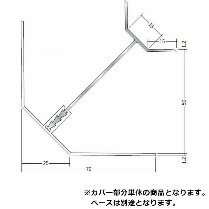 断熱材用ジョイナー 入隅 ビニ-ルPIF-1(ベース) ホワイト 1.82m  35091-4【セール開催中】