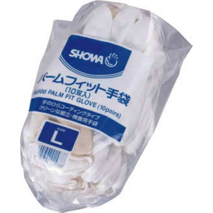 B0500EUM10P まとめ買い 簡易包装パームフィット手袋10双入 Mサイズ