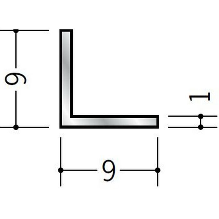 アングル 等辺 アルミ アングル1×9×9 シルバー 3m  56021