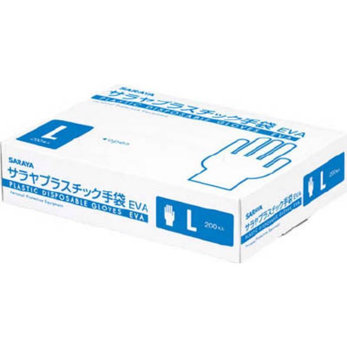 【入荷待ち】53510 プラスチック手袋EVA L (200枚入)