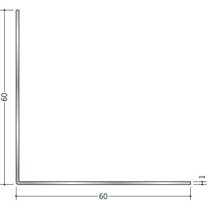 創建 アルミ折曲げL1×60×60（長さ：3m ）（色：アルマイトシルバー）-