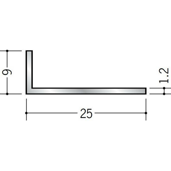 アングル 不等辺 アルミ アングル1.2×9×25 シルバー 3m  56133【セール開催中】