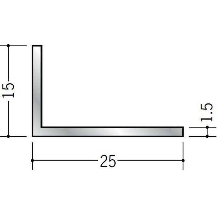 アングル 不等辺 アルミ アングル1.5×15×25 シルバー 3m  56153