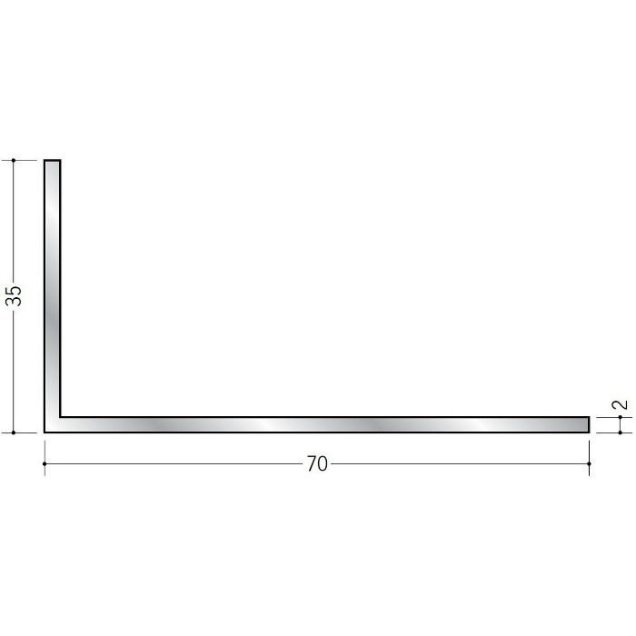 アングル 不等辺 アルミ アングル2×35×70 シルバー 2m 56276 創建