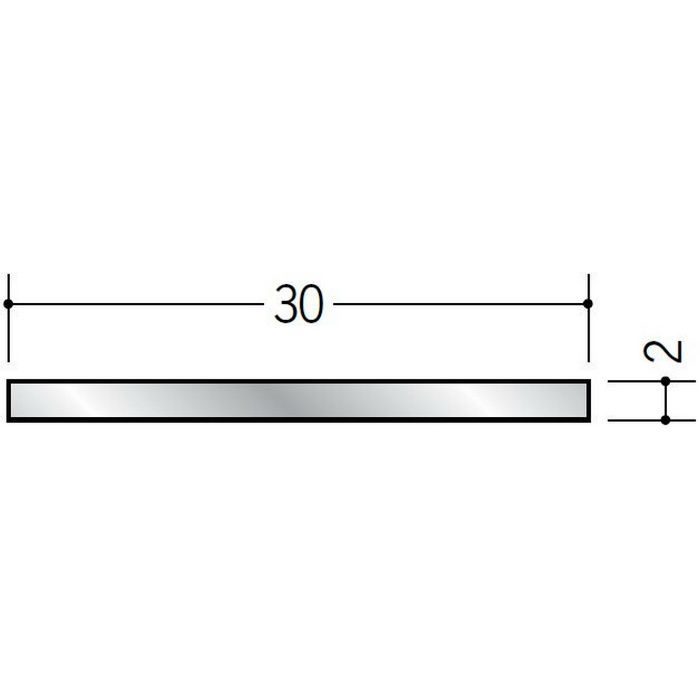 平角（フラットバー） アルミ 平角2×30 シルバー 2m（－3ｍｍ、＋5ｍｍ）  58027