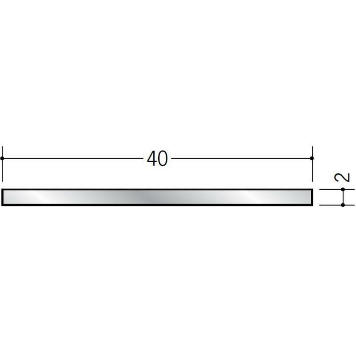 平角（フラットバー） アルミ 平角2×40 シルバー 2m（－3ｍｍ、＋5ｍｍ