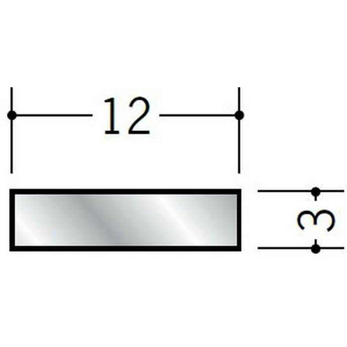 平角（フラットバー） アルミ 平角3×12 シルバー 2m（－3ｍｍ、＋5ｍｍ
