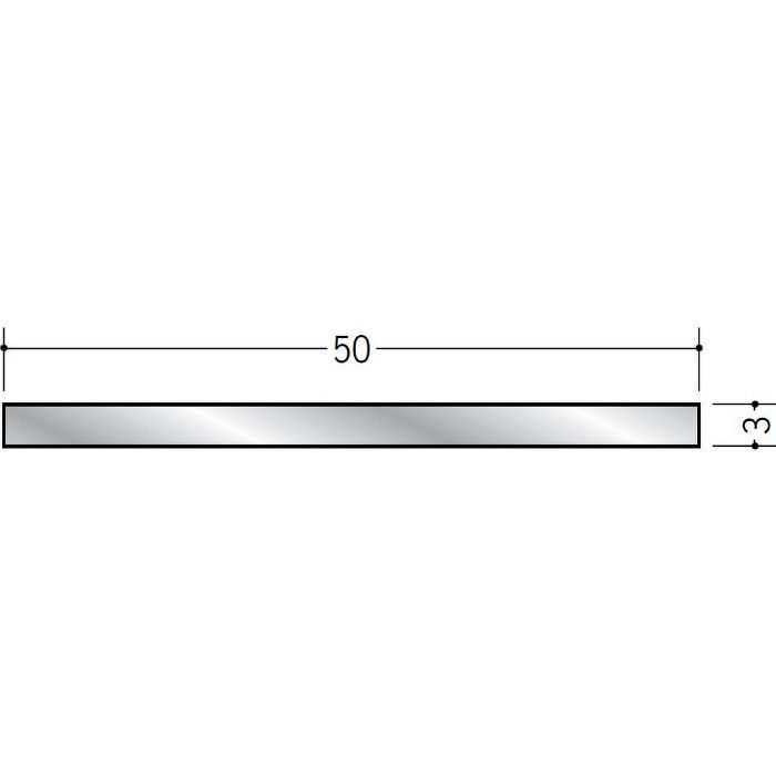 平角（フラットバー） アルミ 平角3×50 シルバー 2m（－3ｍｍ、＋5ｍｍ）  56284