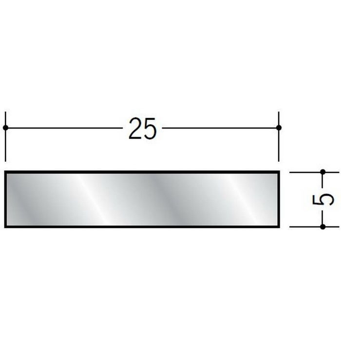 平角（フラットバー） アルミ 平角5×25 シルバー 2m（－3ｍｍ、＋5ｍｍ）  56294