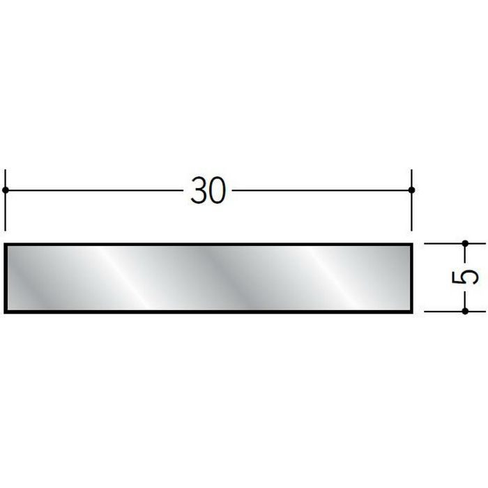 平角（フラットバー） アルミ 平角5×30 シルバー 2m（－3ｍｍ、＋5ｍｍ）  56295【セール開催中】