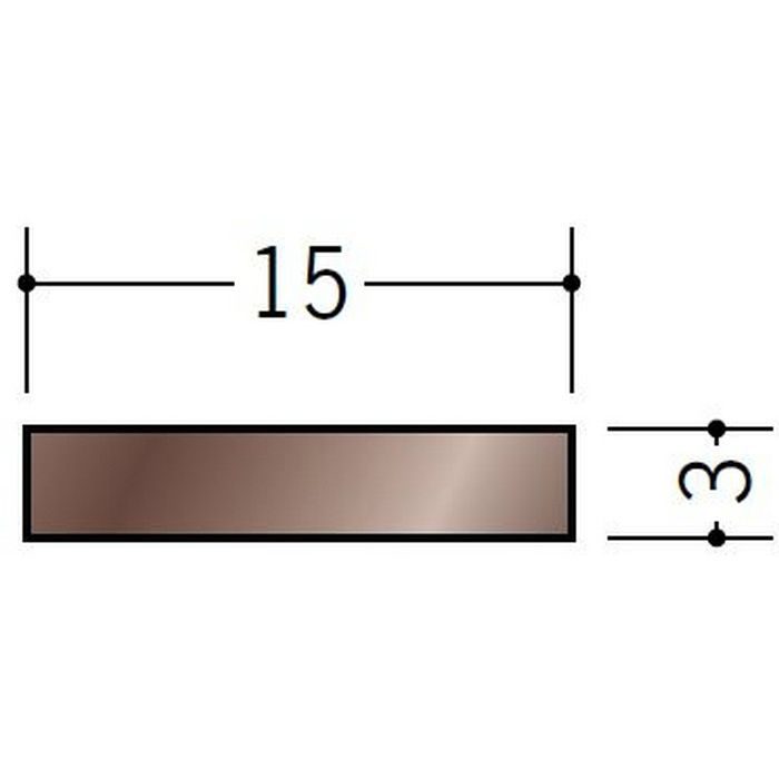ブロンズメタックス 平角・角パイプ・チャンネル アルミ カラー平角3×15BR 電解ダークブロンズ 2m  29111-3