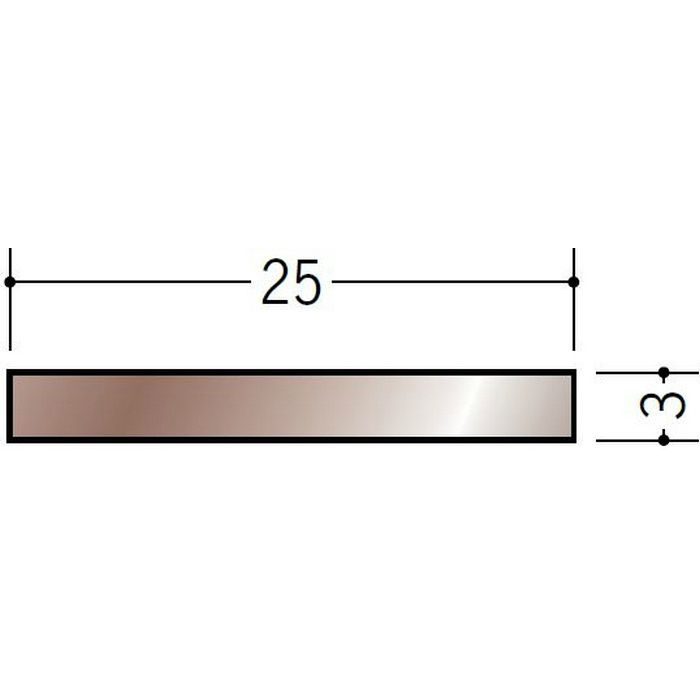 ブロンズメタックス 平角・角パイプ・チャンネル アルミ カラー平角3×25BR 電解ステンカラー 2m  29113-1