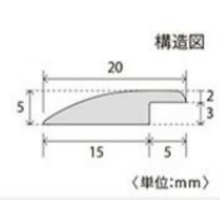 LAM-91822 レイフロア LAM見切り