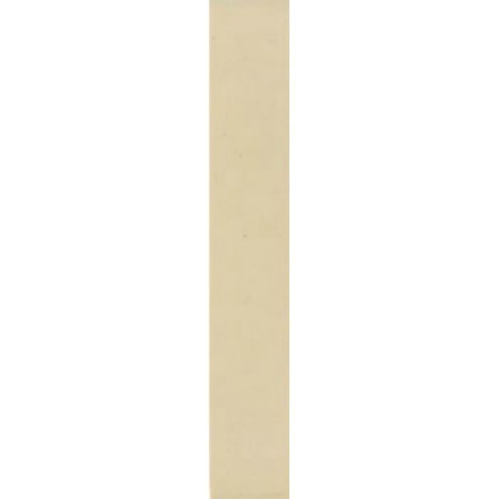 HL55 ロング巾木(無地) 高さ100mm Rアリ 50m/巻