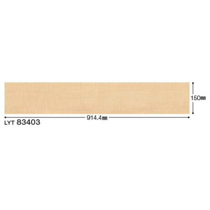 LYT-83402 エルワイタイル ウッド メープル板柾