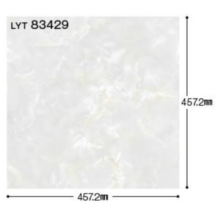 LYT-83429 エルワイタイル ストーン ライトオニックス