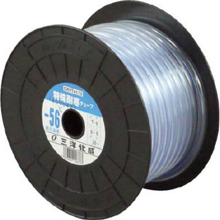 T6 特殊耐寒チューブ6×9(T-6) 20m