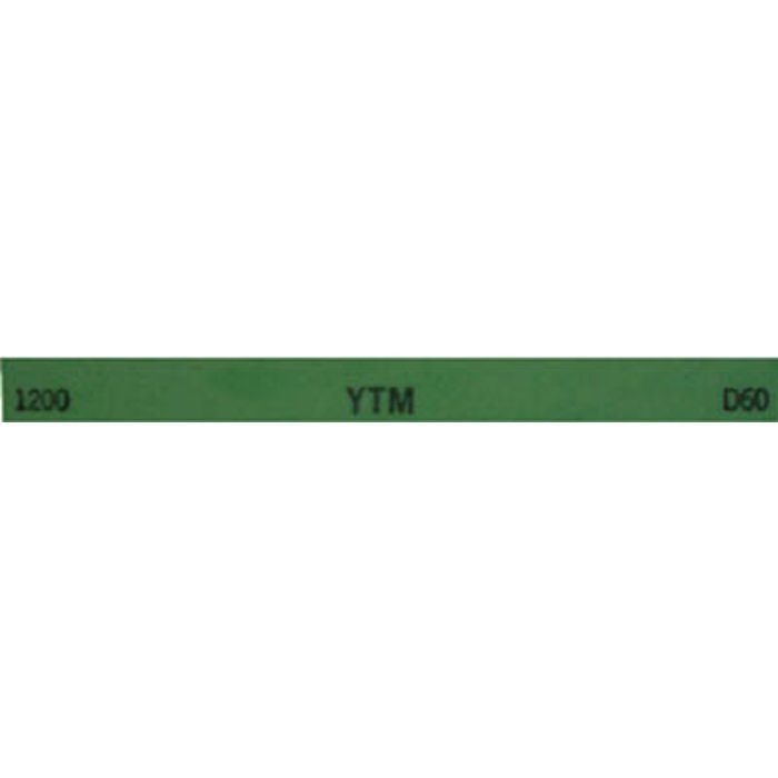 M43D 金型砥石 YTM (10本入) 1200