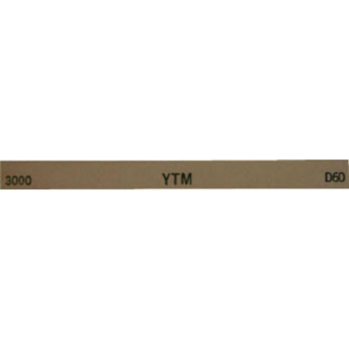 M46D 金型砥石 YTM (20本入) 3000