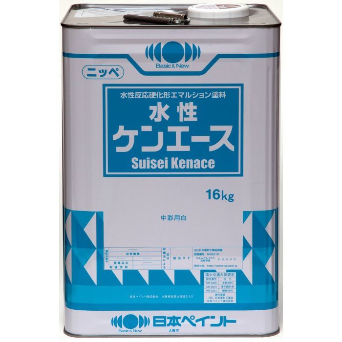 水性ケンエース 白 16kg 石油缶入り【アウンワークス通販】