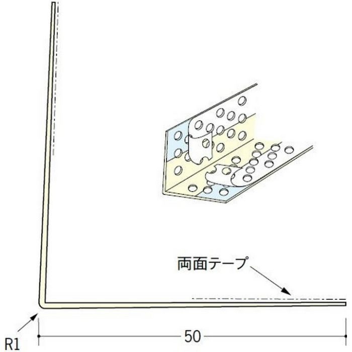 ペンキ・クロス下地材 出隅 ビニール L型コーナー50穴あき＋テープ付 ミルキー 3m  01172