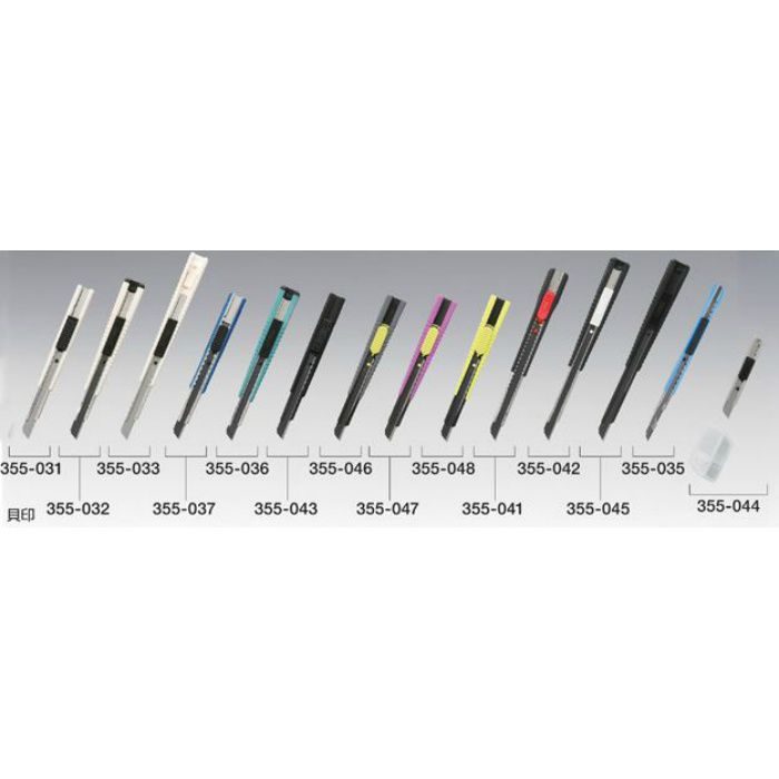 職専カッター SS110（目透かしカッター） 355035 貝印【アウンワークス