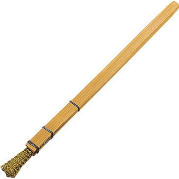 FB3 筆型ブラシ 竹柄 真鍮 線径0.18mm
