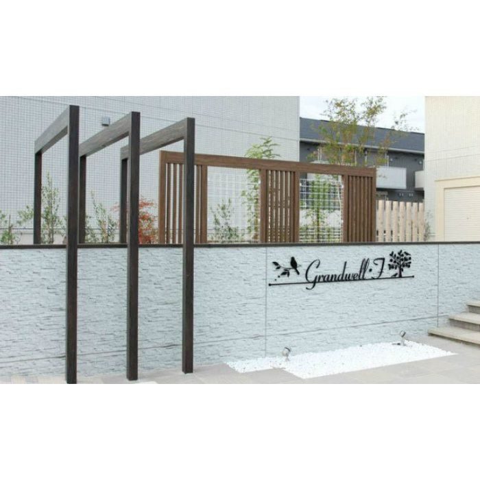 エバーアートボード 各種