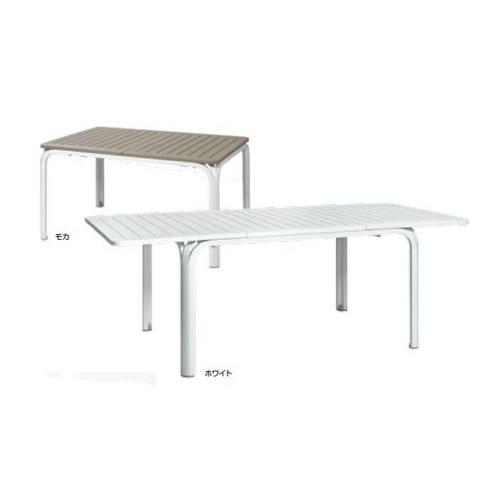 ガーデンファニチャー プラスチック アロロテーブル ナルディ NAR-T04M 32873400 モカ【タカショー】【セール開催中】
