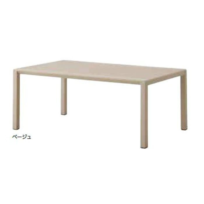 ガーデンファニチャー プラスチック アリアテーブル ナルディ NAR-T01BE 33674600 ベージュ