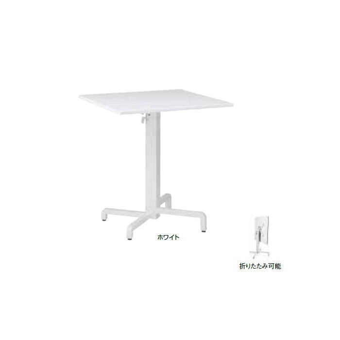 ガーデンファニチャー プラスチック ピアニ テーブル ナルディ NAR-T02W 33685200 ホワイト