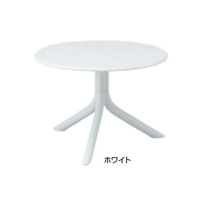 ガーデンファニチャー プラスチック スプリッツ サイドテーブル ナルディ NAR-LT01W 33590900 ホワイト【タカショー】