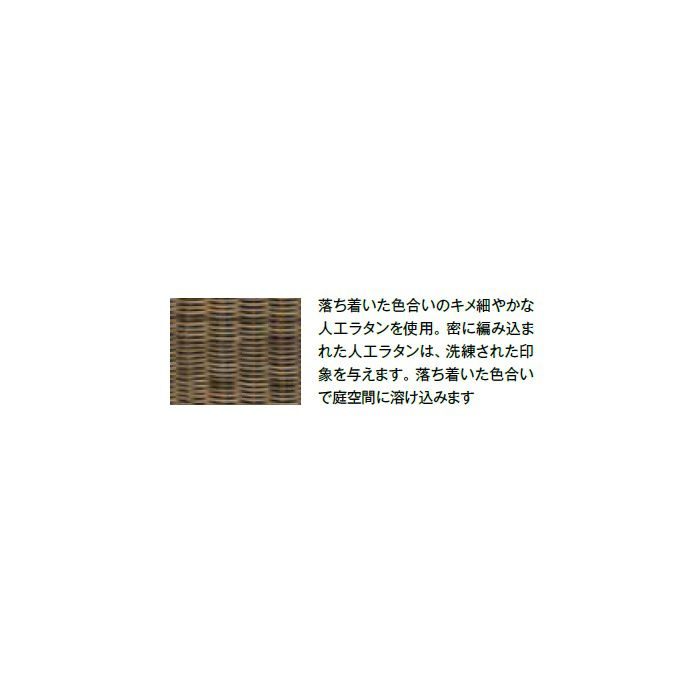 ガーデンファニチャー 人工(樹指)ラタン タリナ カウンターテーブル ZHE-15T 25235000【タカショー】
